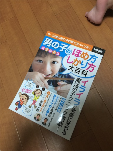 f:id:outdoor-kanazawa:20151102132110j:image f:id:outdoor-kanazawa:20151102132110j:image