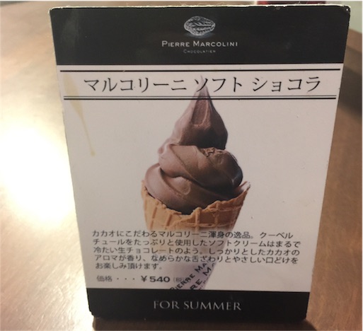 f:id:outdoor-kanazawa:20151103091148j:image f:id:outdoor-kanazawa:20151103091148j:image