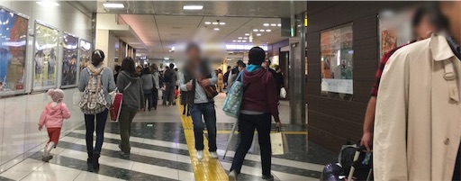 f:id:outdoor-kanazawa:20151103093418j:image f:id:outdoor-kanazawa:20151103093418j:image
