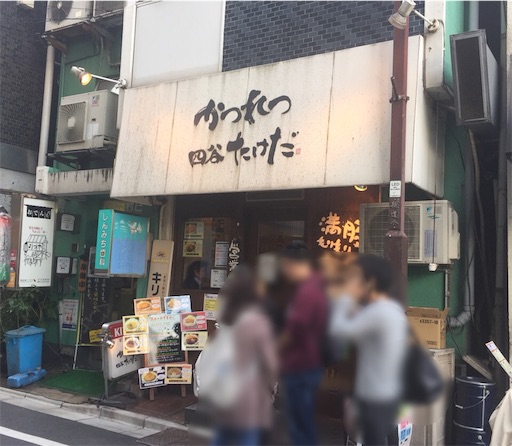 f:id:outdoor-kanazawa:20151104205927j:image f:id:outdoor-kanazawa:20151104205927j:image
