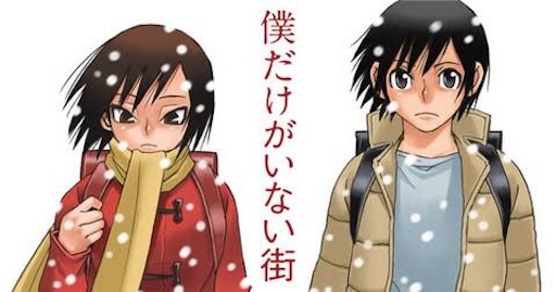 f:id:outdoor-kanazawa:20151112082955j:image f:id:outdoor-kanazawa:20151112082955j:image