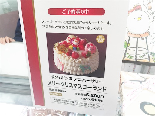 f:id:outdoor-kanazawa:20151114160319j:image f:id:outdoor-kanazawa:20151114160319j:image