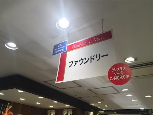 f:id:outdoor-kanazawa:20151114160334j:image f:id:outdoor-kanazawa:20151114160334j:image