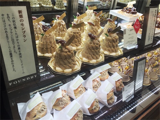 f:id:outdoor-kanazawa:20151114160426j:image f:id:outdoor-kanazawa:20151114160426j:image
