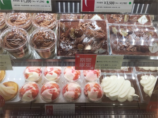 f:id:outdoor-kanazawa:20151114160715j:image f:id:outdoor-kanazawa:20151114160715j:image
