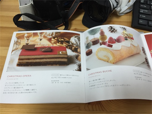 f:id:outdoor-kanazawa:20151114175326j:image f:id:outdoor-kanazawa:20151114175326j:image