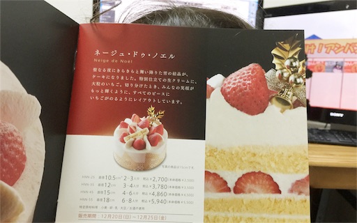 f:id:outdoor-kanazawa:20151114175708j:image f:id:outdoor-kanazawa:20151114175708j:image