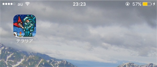 f:id:outdoor-kanazawa:20151129233846j:image f:id:outdoor-kanazawa:20151129233846j:image