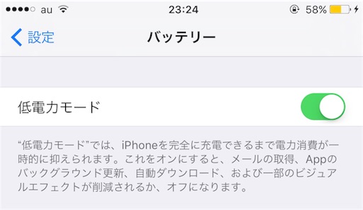 f:id:outdoor-kanazawa:20151130000856j:image f:id:outdoor-kanazawa:20151130000856j:image