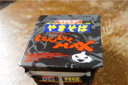 f:id:outdoor-kanazawa:20151130085348j:image f:id:outdoor-kanazawa:20151130085348j:image