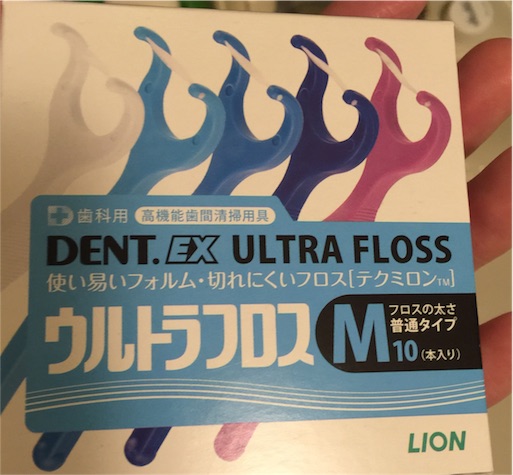 f:id:outdoor-kanazawa:20151209083030j:image f:id:outdoor-kanazawa:20151209083030j:image