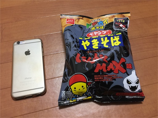 f:id:outdoor-kanazawa:20151222154115j:image f:id:outdoor-kanazawa:20151222154115j:image