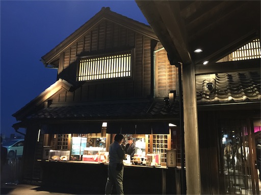 f:id:outdoor-kanazawa:20160224134942j:image f:id:outdoor-kanazawa:20160224134942j:image