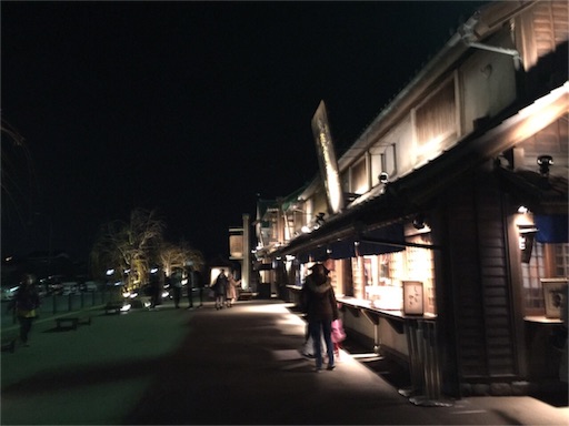 f:id:outdoor-kanazawa:20160224150504j:image f:id:outdoor-kanazawa:20160224150504j:image