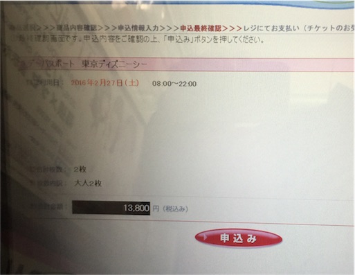 f:id:outdoor-kanazawa:20160305161641j:image f:id:outdoor-kanazawa:20160305161641j:image