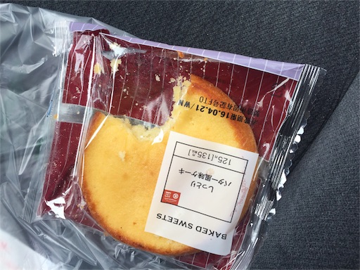 f:id:outdoor-kanazawa:20160418131548j:image f:id:outdoor-kanazawa:20160418131548j:image