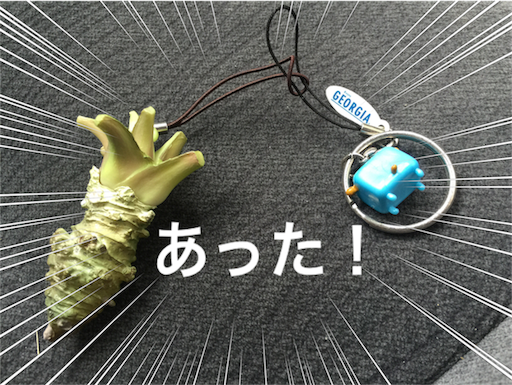 f:id:outdoor-kanazawa:20160422223505p:image f:id:outdoor-kanazawa:20160422223505p:image