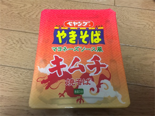 f:id:outdoor-kanazawa:20160426233235j:image f:id:outdoor-kanazawa:20160426233235j:image