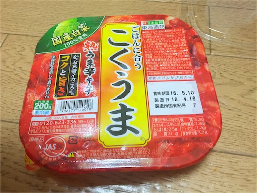 f:id:outdoor-kanazawa:20160426234054j:image f:id:outdoor-kanazawa:20160426234054j:image
