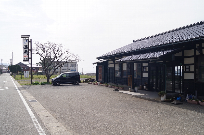 f:id:outdoor-kanazawa:20160430023946j:plain