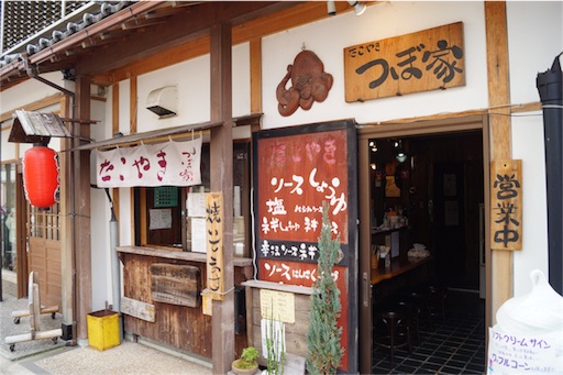 f:id:outdoor-kanazawa:20160528173854j:image f:id:outdoor-kanazawa:20160528173854j:image