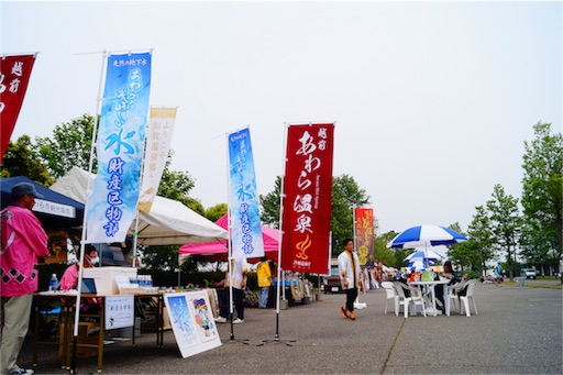 f:id:outdoor-kanazawa:20160528183421j:image f:id:outdoor-kanazawa:20160528183421j:image