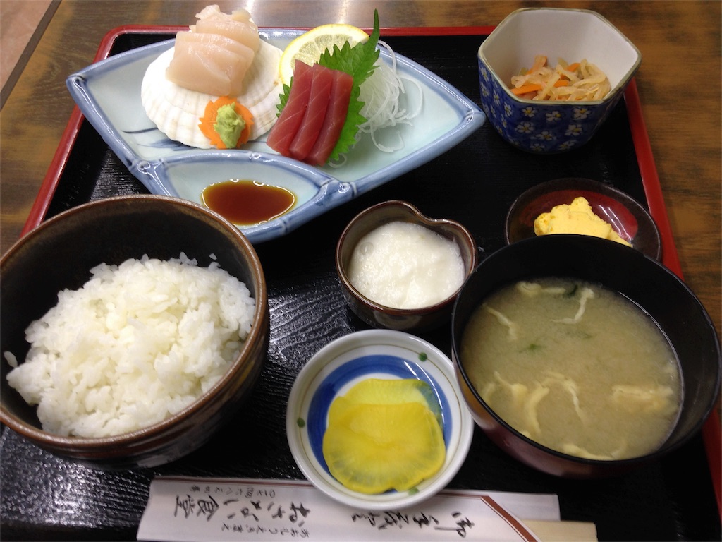 f:id:outdoorlife:20160526120157j:image f:id:outdoorlife:20160526120157j:image