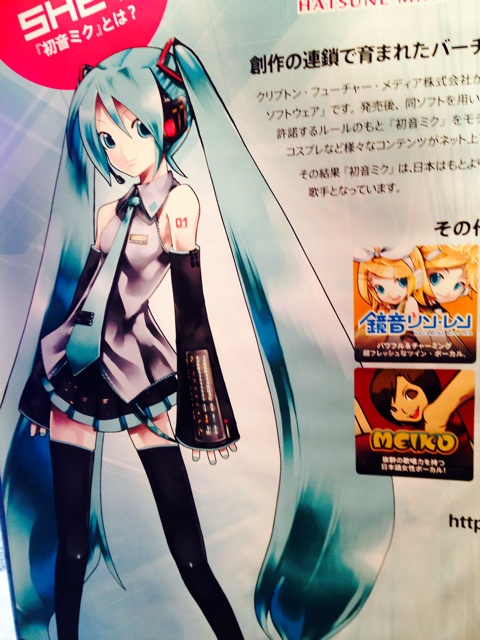 f:id:over-run:20131230003340j:plain f:id:over-run:20131230003340j:plain