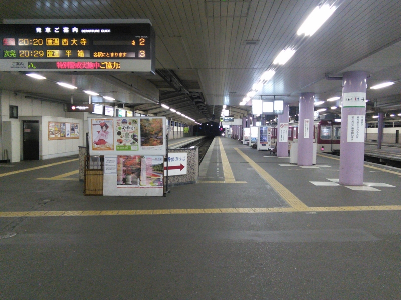 f:id:overdose-overdose140:20141108200659j:plain f:id:overdose-overdose140:20141108200659j:plain