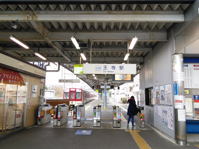 f:id:overdose-overdose140:20141224144931j:plain f:id:overdose-overdose140:20141224144931j:plain