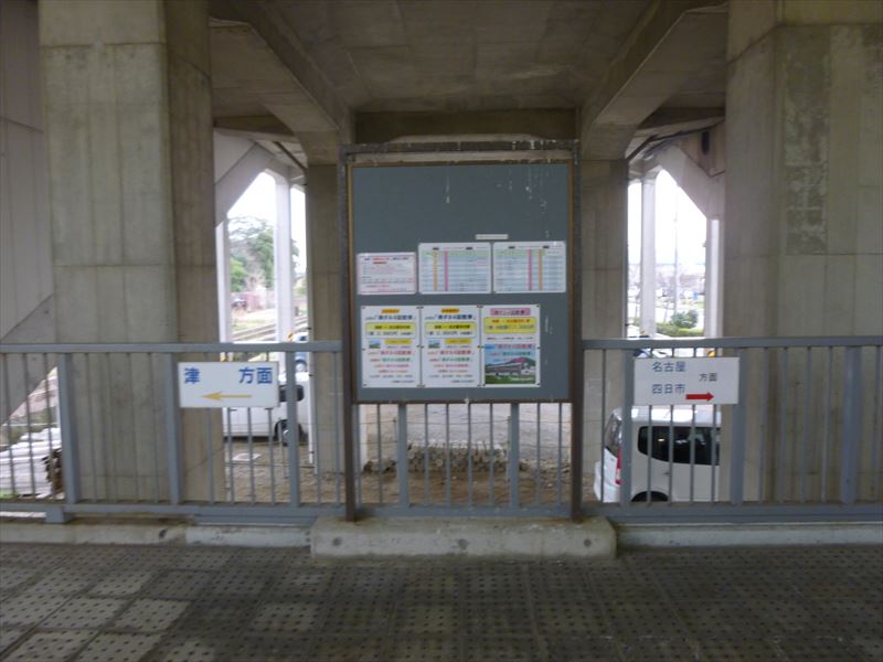 f:id:overdose-overdose140:20150306165951j:plain f:id:overdose-overdose140:20150306165951j:plain