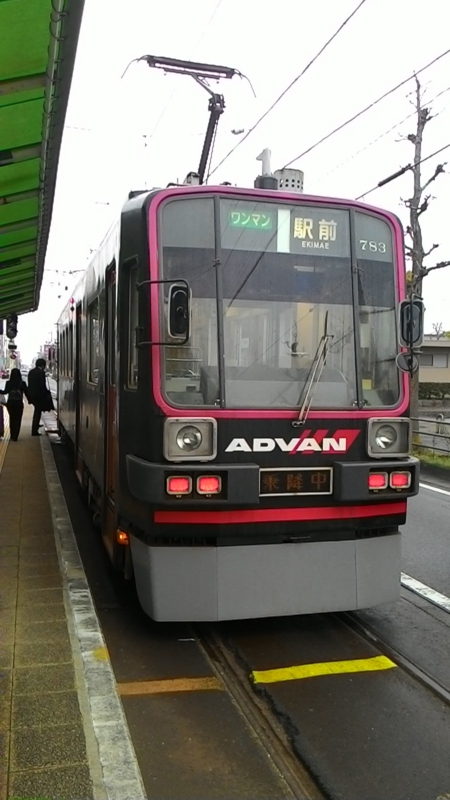 f:id:overdose-overdose140:20150407143419j:plain f:id:overdose-overdose140:20150407143419j:plain