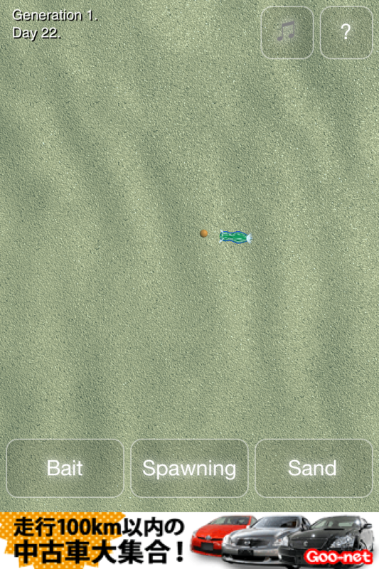 f:id:overnight_train:20120405011805p:image:w360 f:id:overnight_train:20120405011805p:image:w360