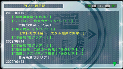 f:id:overtech:20090916142807p:image f:id:overtech:20090916142807p:image