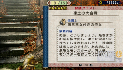 f:id:overtech:20110108215453j:image f:id:overtech:20110108215453j:image