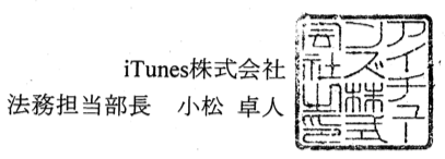 f:id:oxon:20100306104336p:image