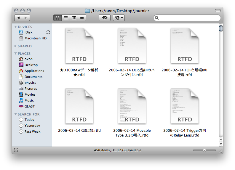 f:id:oxon:20100815032639p:image f:id:oxon:20100815032639p:image