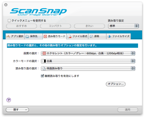 f:id:oxon:20110130130956p:image f:id:oxon:20110130130956p:image