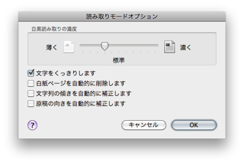 f:id:oxon:20110130135230p:image f:id:oxon:20110130135230p:image