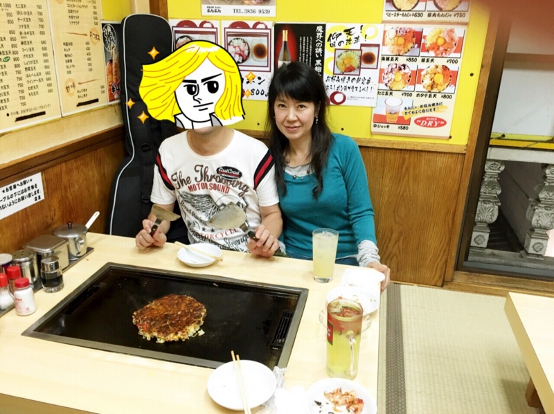 f:id:oyabin320:20151018142507j:plain f:id:oyabin320:20151018142507j:plain