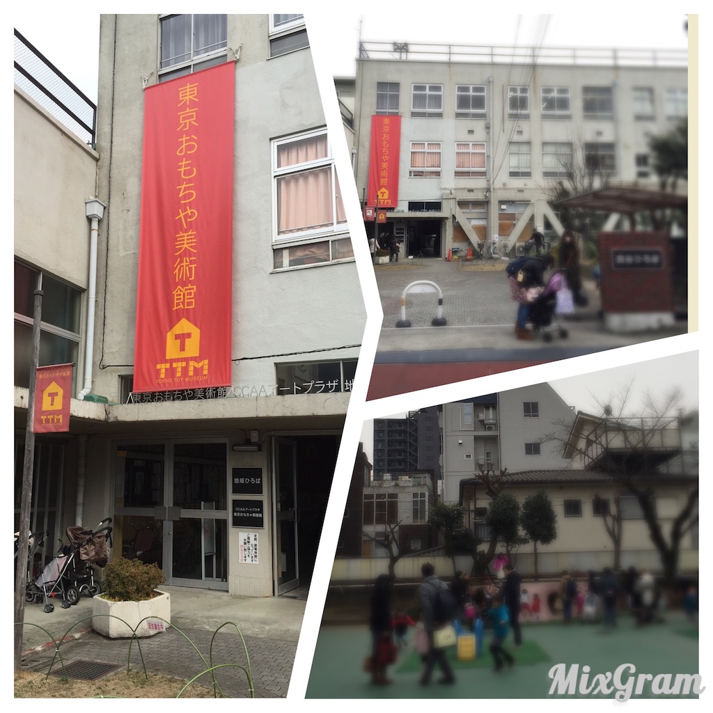 f:id:oyaco_blog:20160207073903j:image f:id:oyaco_blog:20160207073903j:image