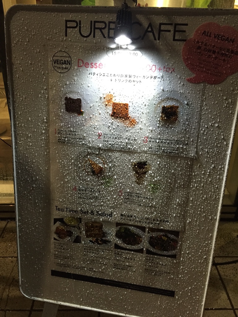 f:id:oyaco_blog:20160221105417j:image f:id:oyaco_blog:20160221105417j:image