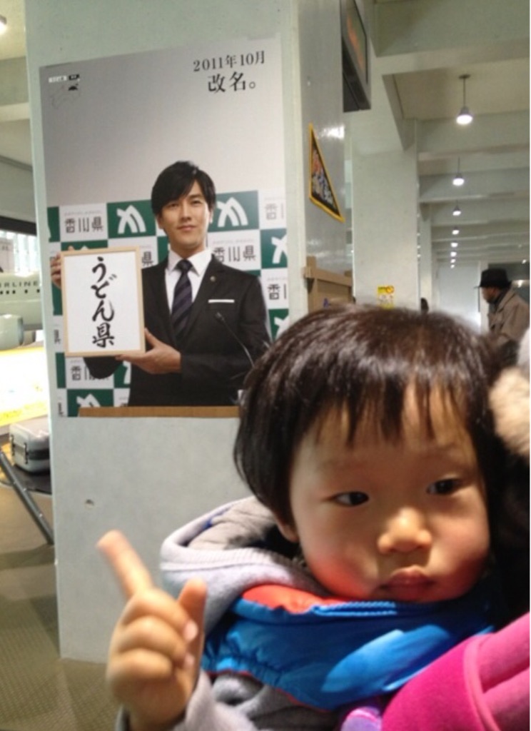 f:id:oyaco_blog:20160224023458j:image f:id:oyaco_blog:20160224023458j:image
