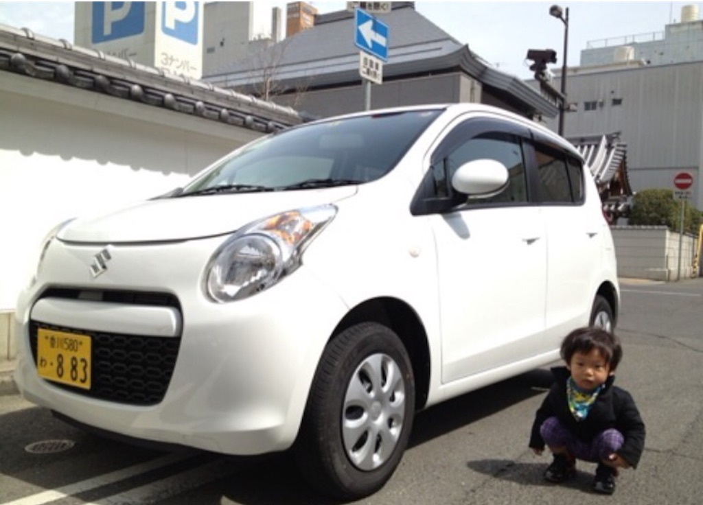 f:id:oyaco_blog:20160225005426j:image f:id:oyaco_blog:20160225005426j:image