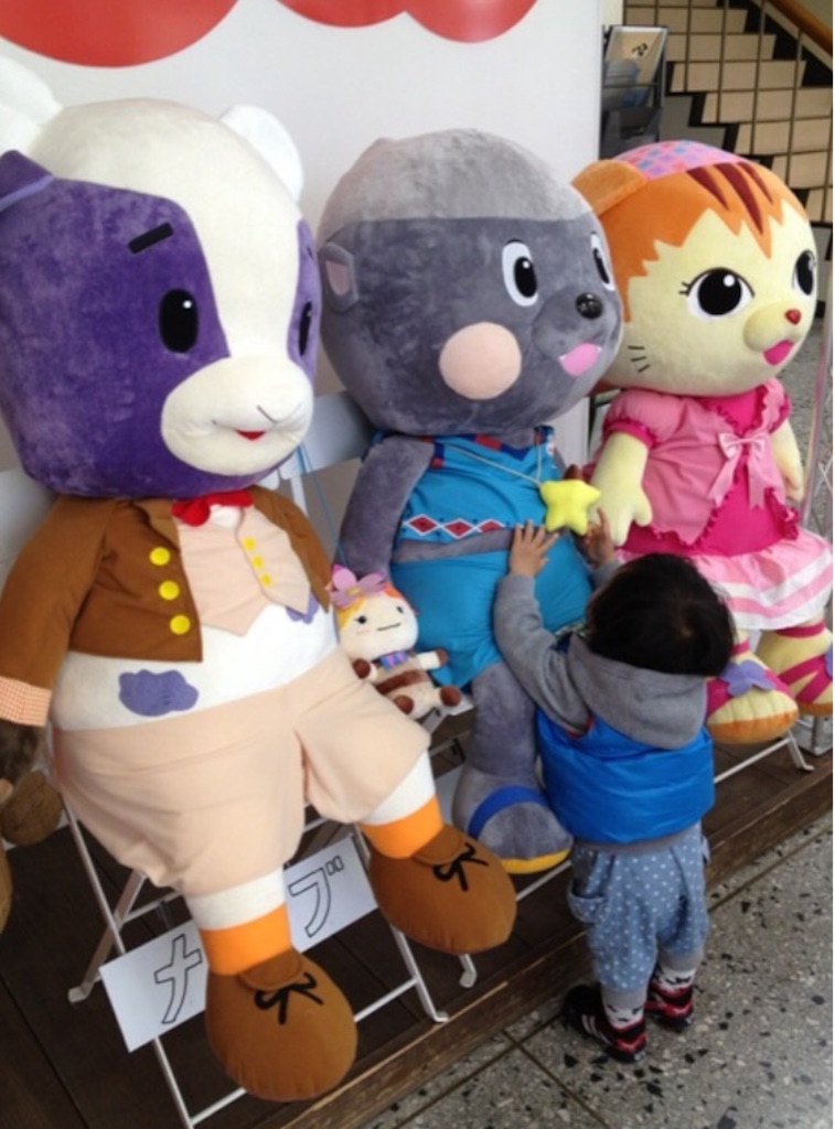 f:id:oyaco_blog:20160302094515j:image f:id:oyaco_blog:20160302094515j:image