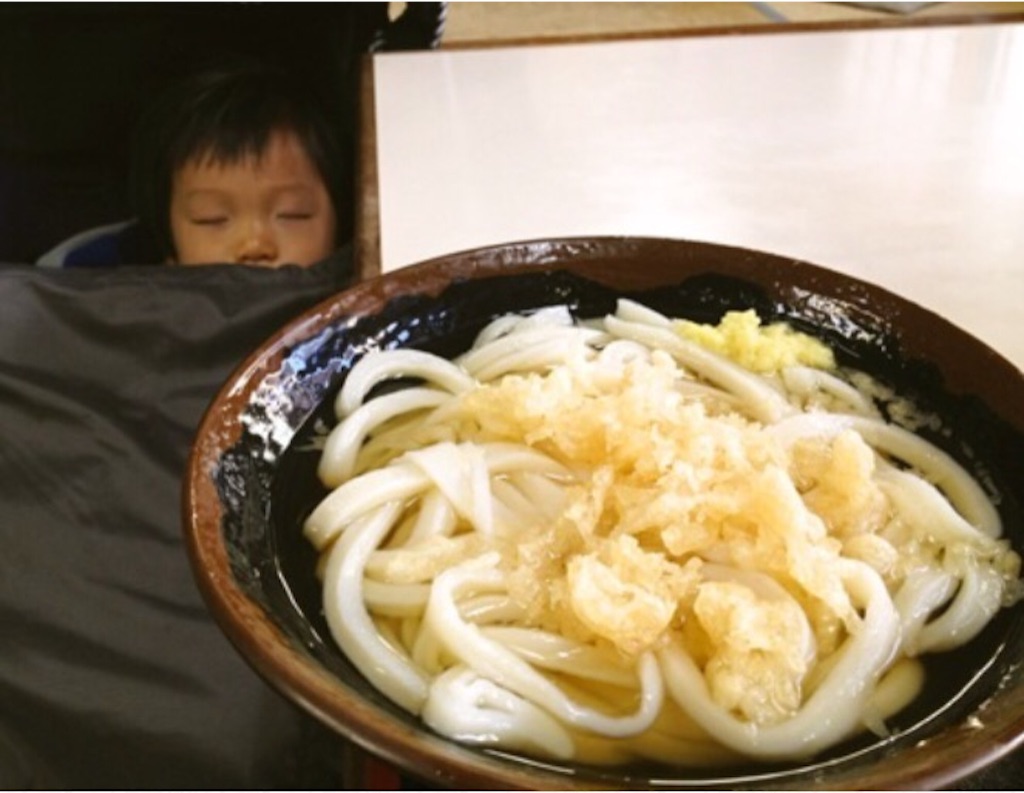 f:id:oyaco_blog:20160302094600j:image f:id:oyaco_blog:20160302094600j:image