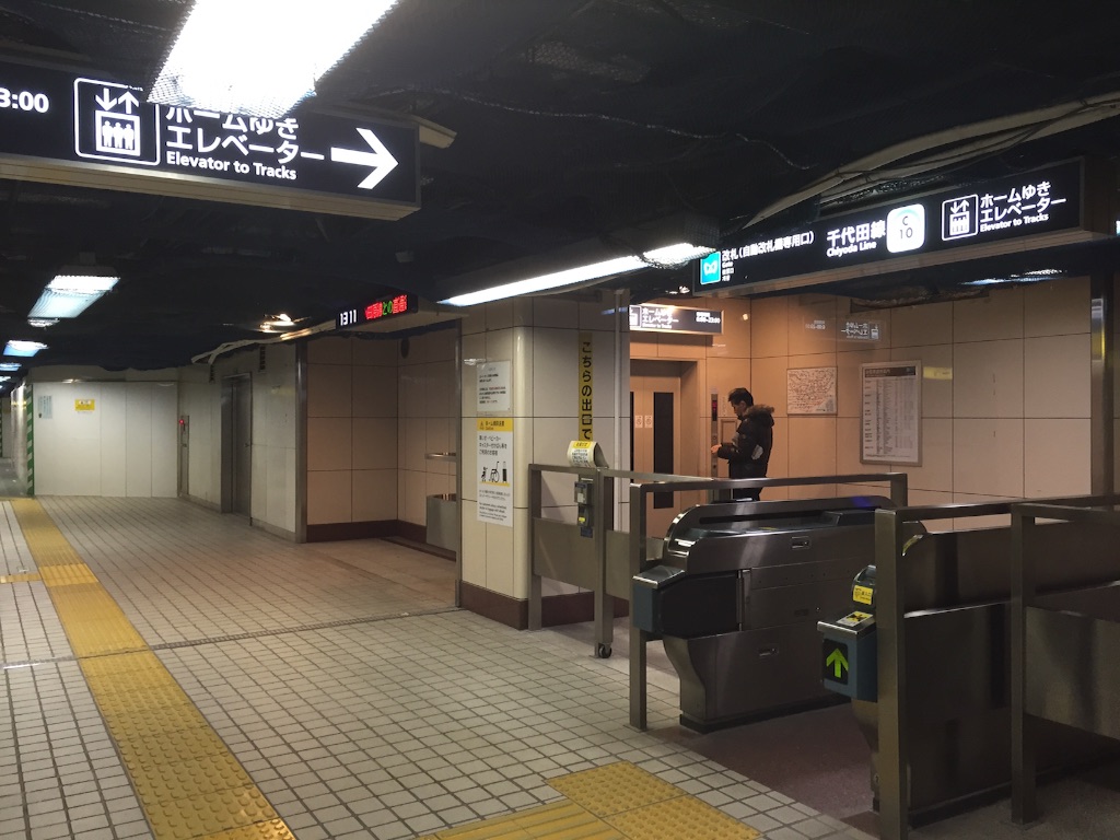 f:id:oyaco_blog:20160303172007j:image f:id:oyaco_blog:20160303172007j:image