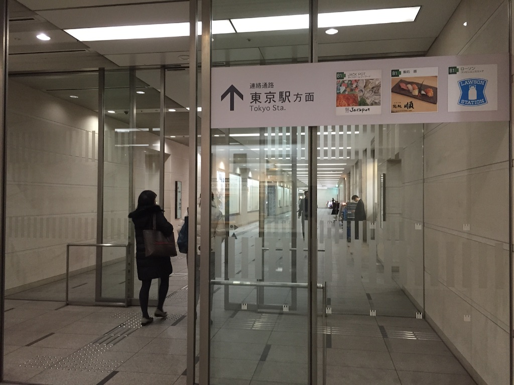 f:id:oyaco_blog:20160303172507j:image f:id:oyaco_blog:20160303172507j:image