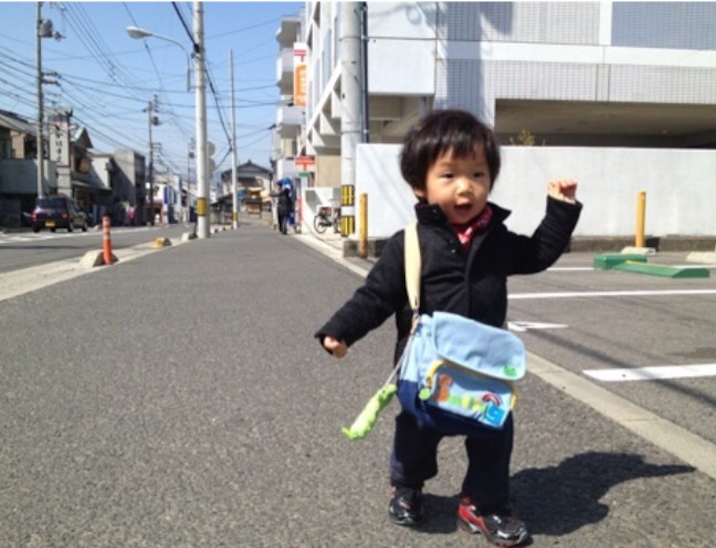 f:id:oyaco_blog:20160307000344j:image f:id:oyaco_blog:20160307000344j:image