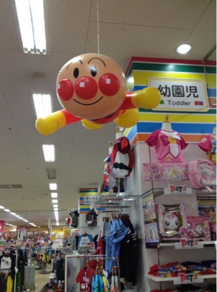 f:id:oyaco_blog:20160321054216j:image f:id:oyaco_blog:20160321054216j:image